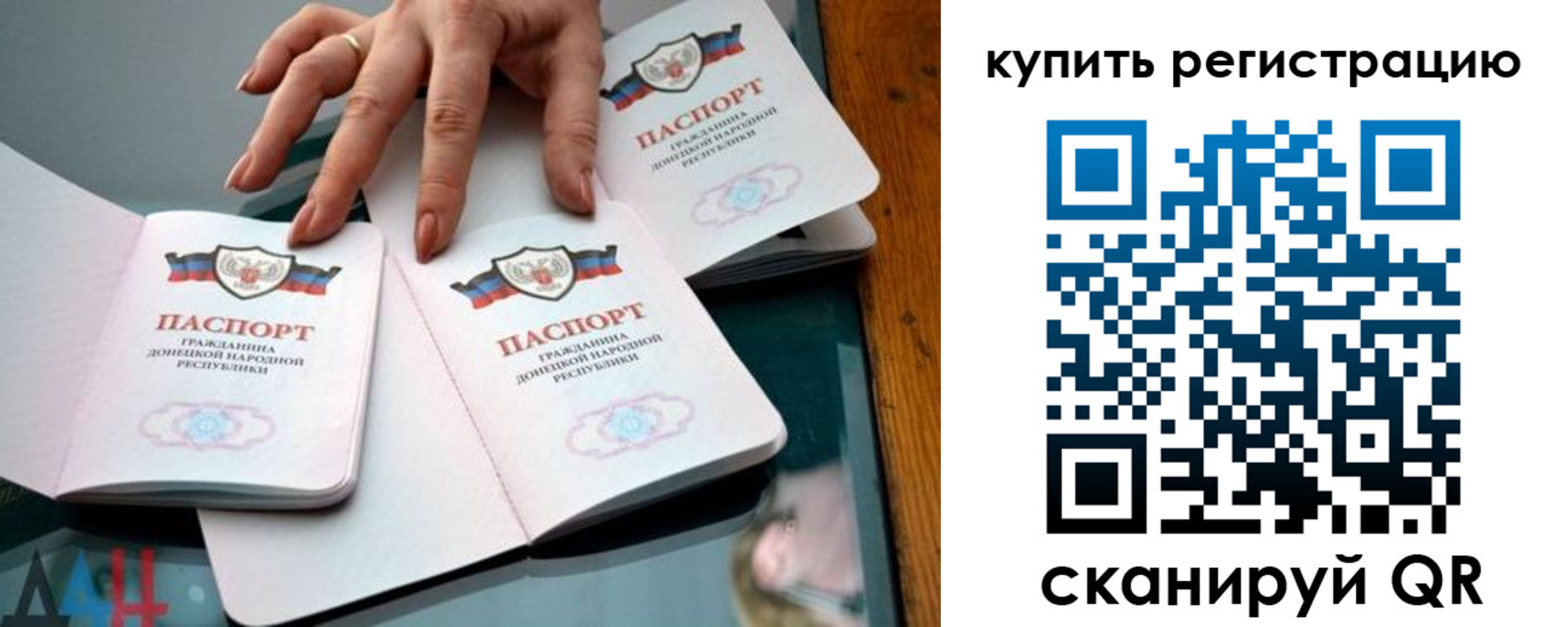 форма 3 в Дзержинске